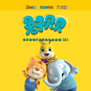 老骚逼求操视频
