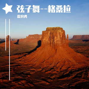 老骚逼求操视频
