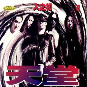 老骚逼求操视频
