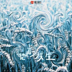 老骚逼求操视频
