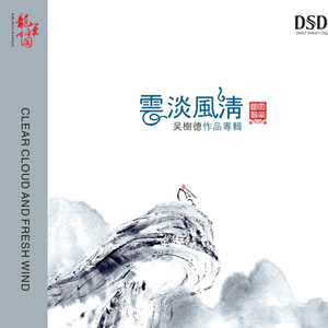 老骚逼求操视频
